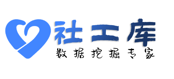 真实的查约炮